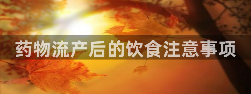 狗子28是南宫旗下的吗