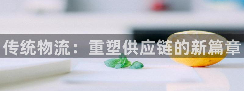 狗子28链官网