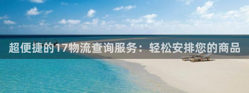 狗子28选28ng官网