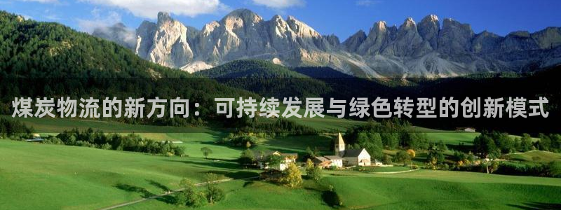 狗子28激活码