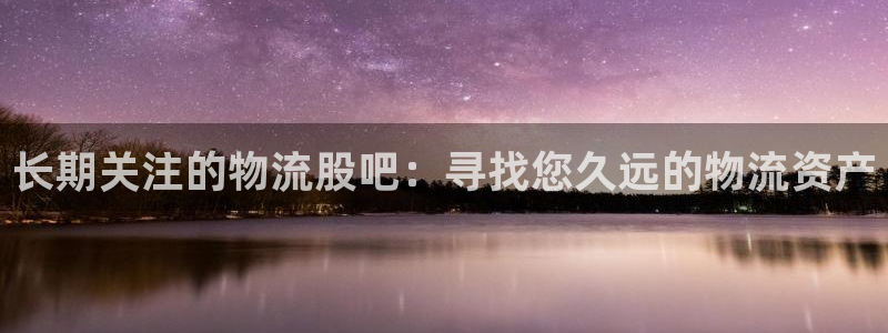 狗子28里的财神