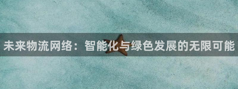 狗子28官网入口pc是诈骗吗?