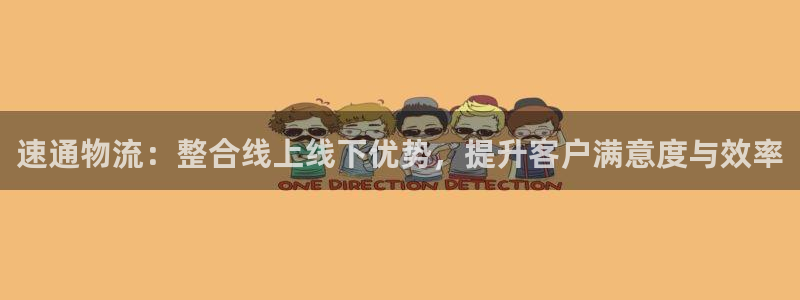 狗子28赌博软件正规吗